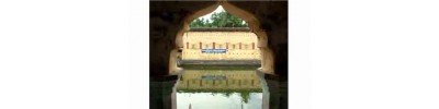 12. திருக்குடந்தை